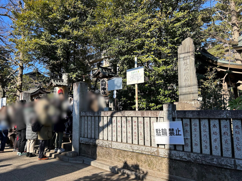 石神井氷川神社の元旦の様子