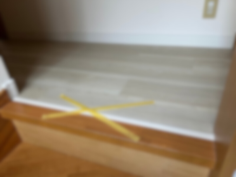 見切り材のリフォーム