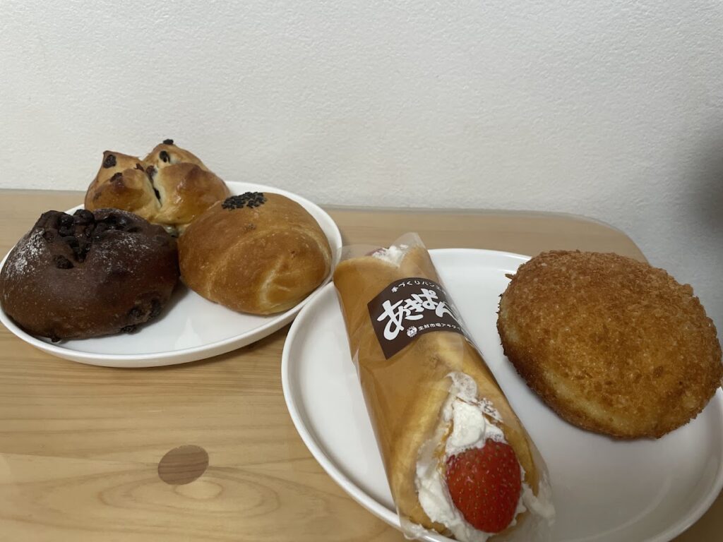 あきぱん購入品