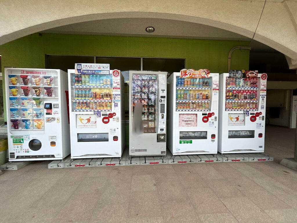 園内の自販機