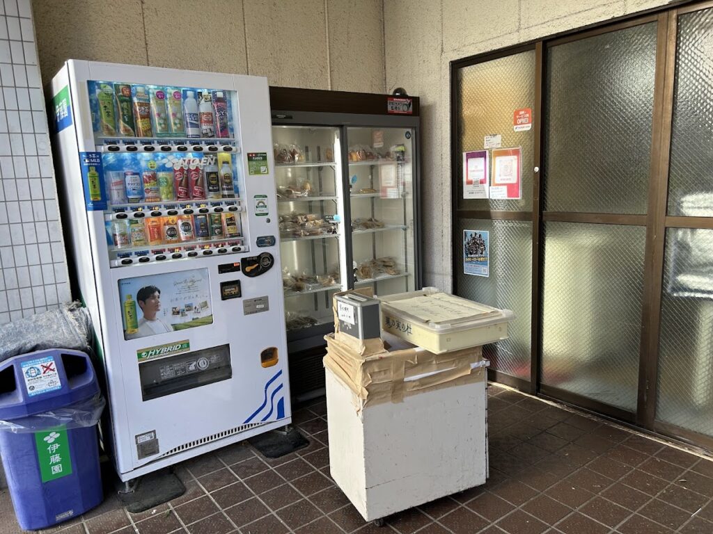 高松製菓冷蔵庫