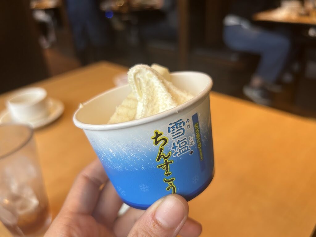 ぐるぐるまぜてね きんぐスロッピー ~雪塩ちんすこう~