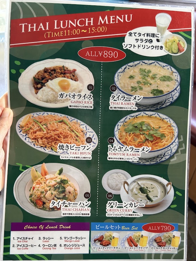 ランチメニュー表(カレー以外)