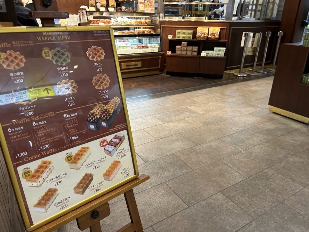 メニュー看板