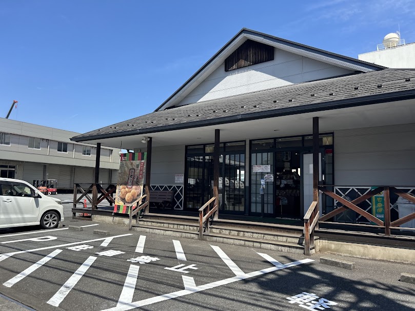 天乃屋 東京工場直売店