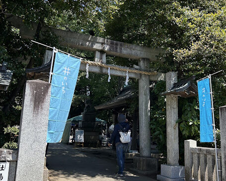 井のいち当日