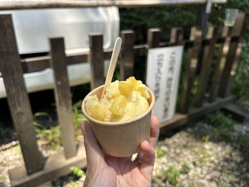 パイナップルシャーベット