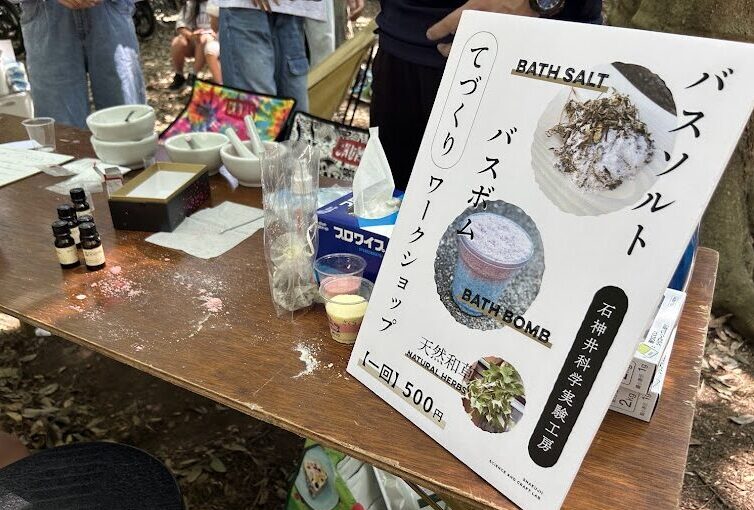 石神井科学実験工房ブース