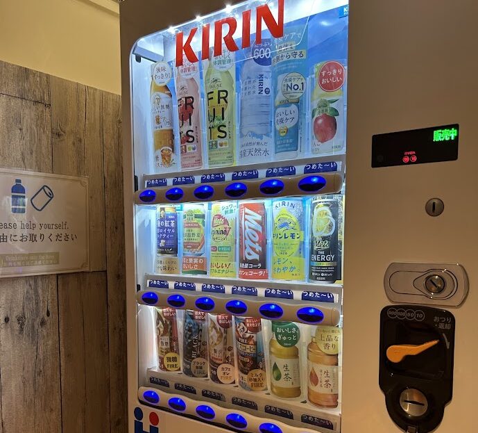 飲料自動販売機