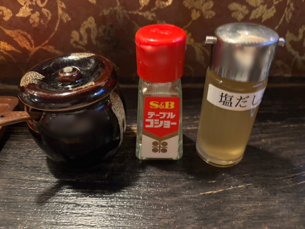 卓上調味料