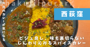 ろんぐとーん