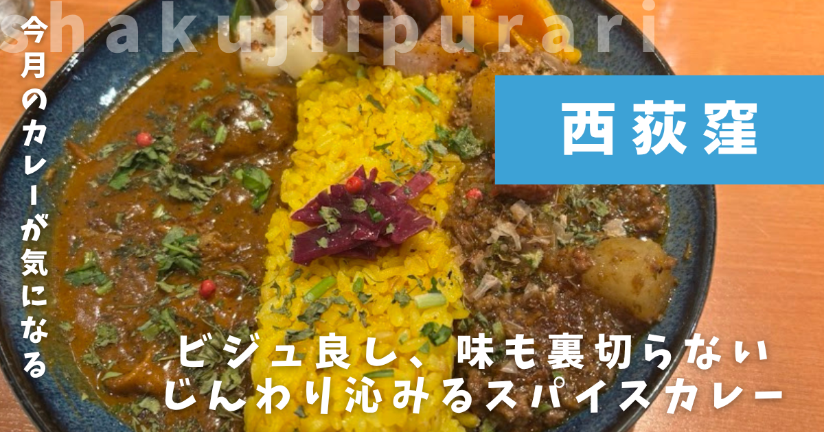 ろんぐとーん