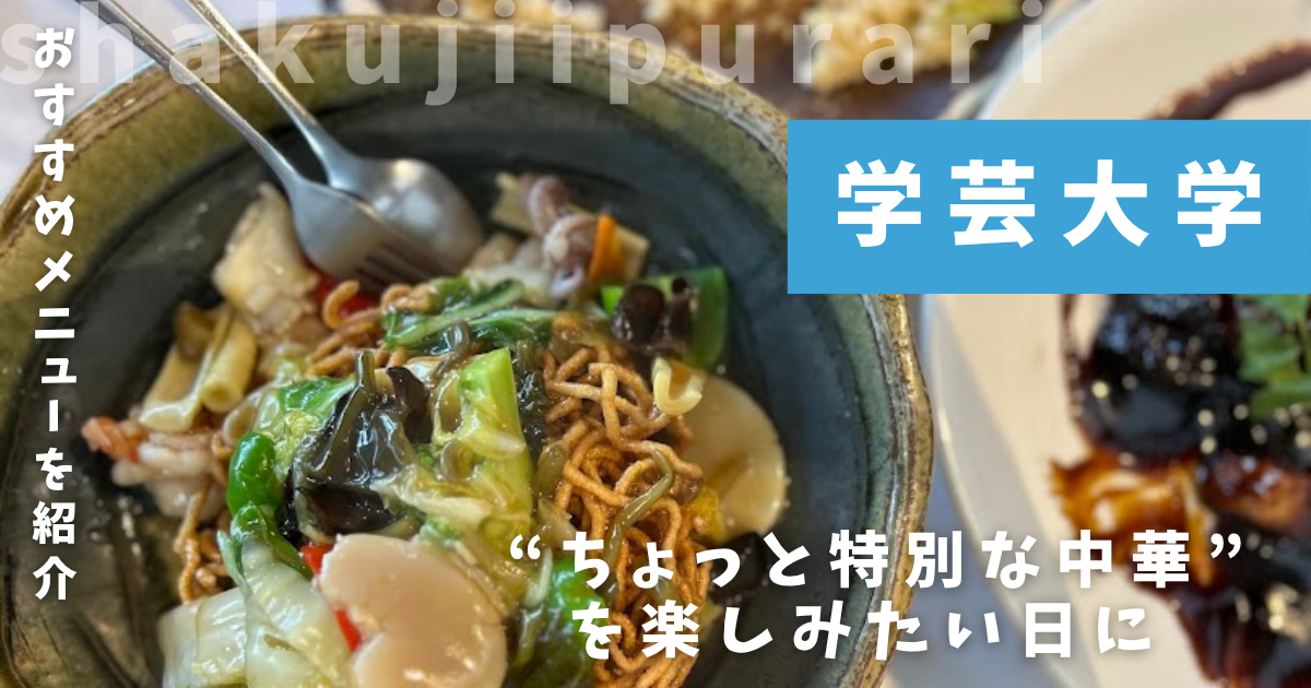 大鴻運天天酒楼