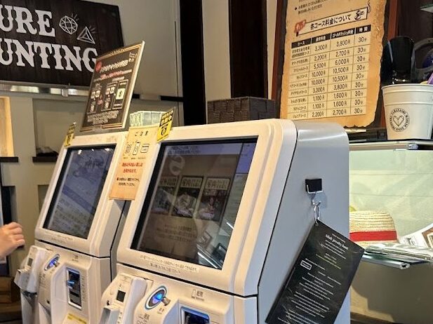 チケット売り場