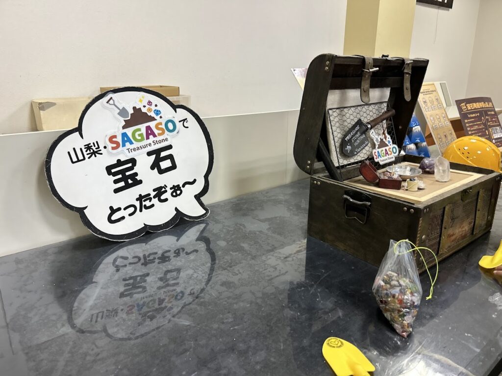 小判交換所のフォトブース