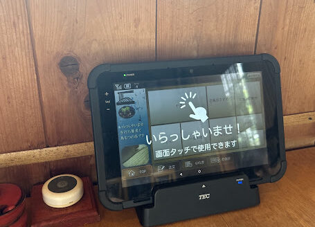タブレット注文