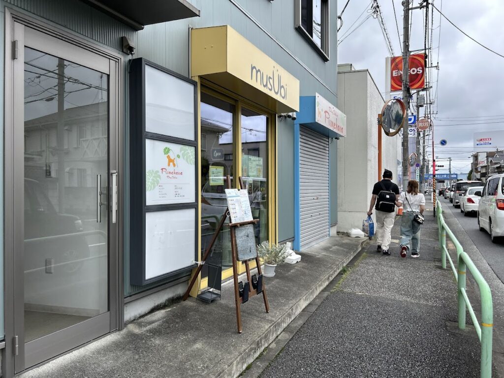 musubi外観