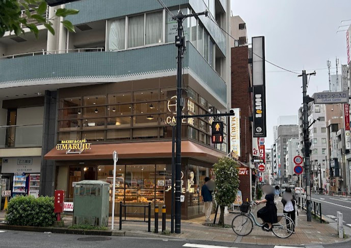 マルジュ―コッペ館外観