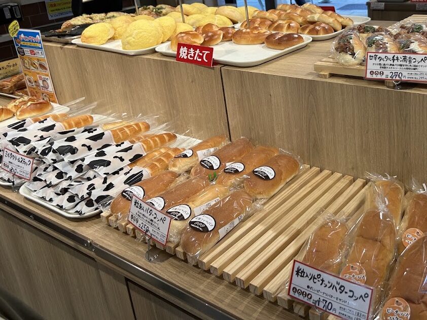 店内の様子