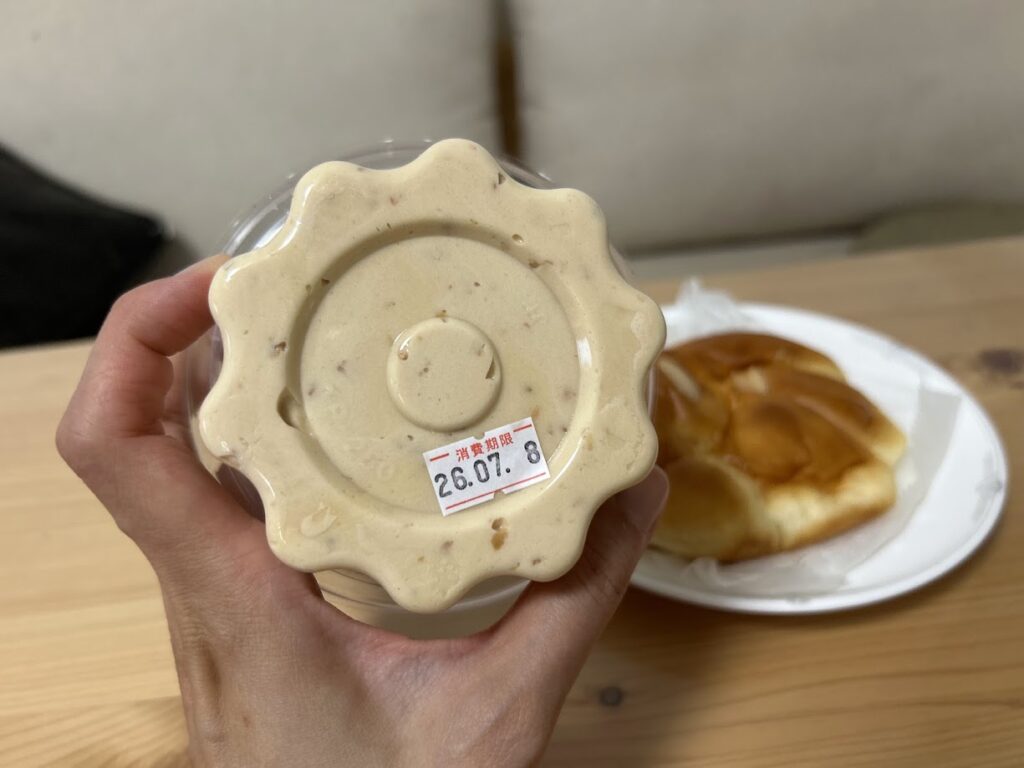 ブレットペアピーナツの消費期限