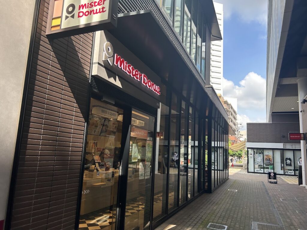 店舗外観