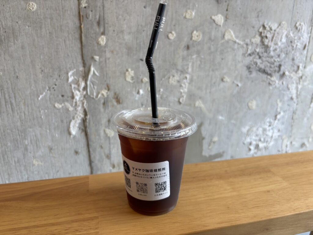 アイスコーヒー