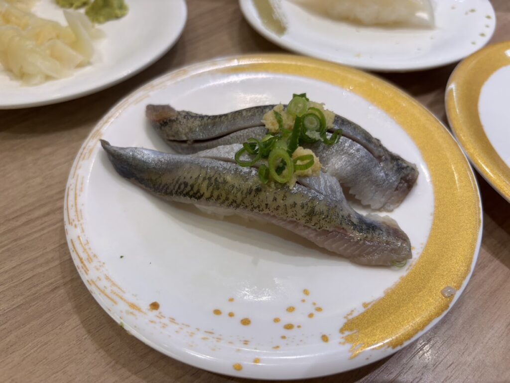 大とろ真いわし