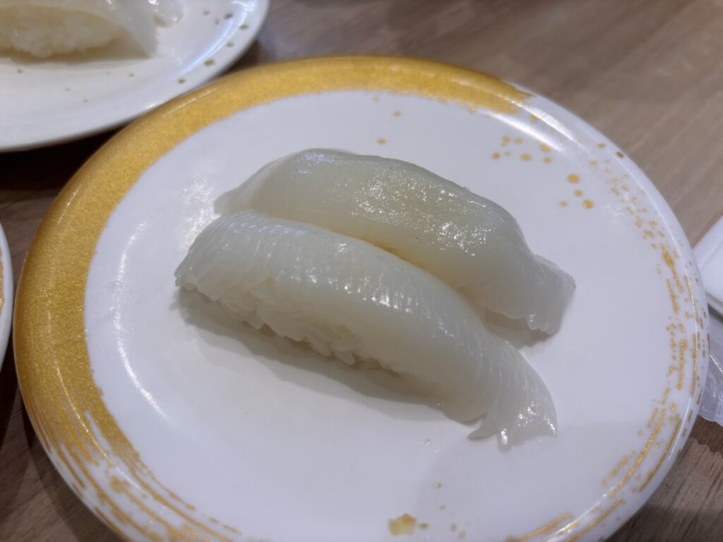 もんごういか