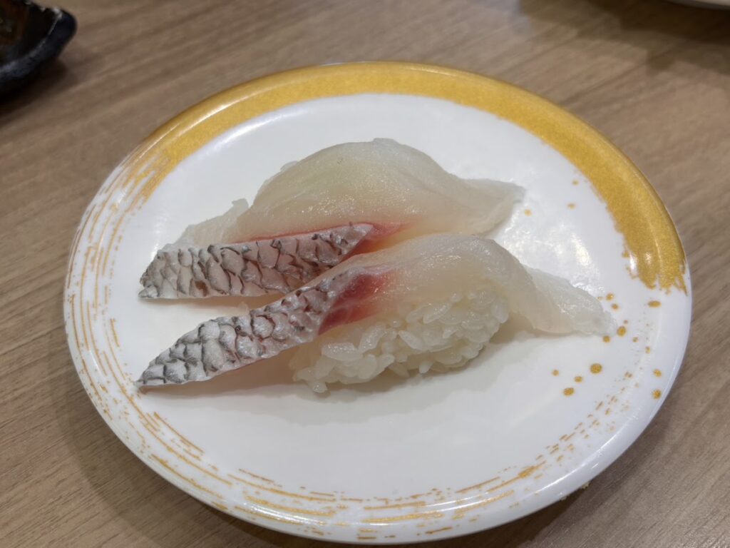 がってん真鯛 湯霜造り