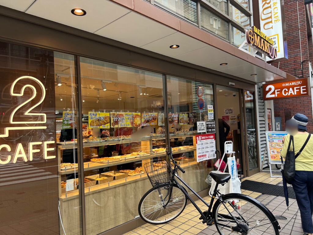 マルジュ―コッペ館入口