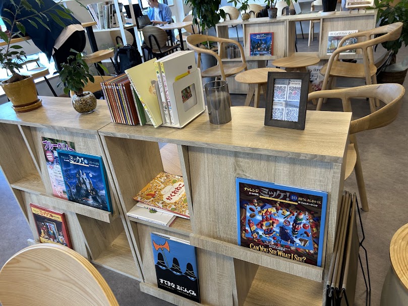 店内の様子