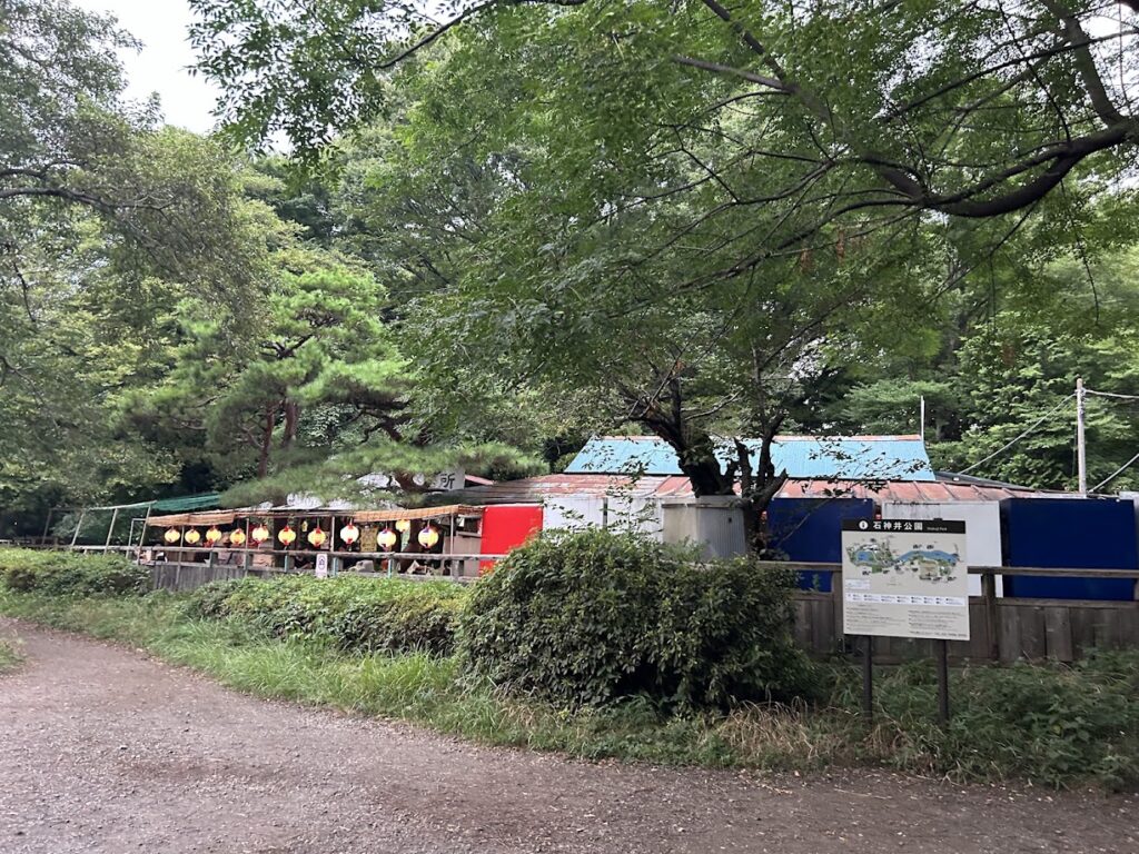 豊島屋