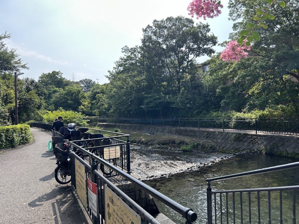 落合川