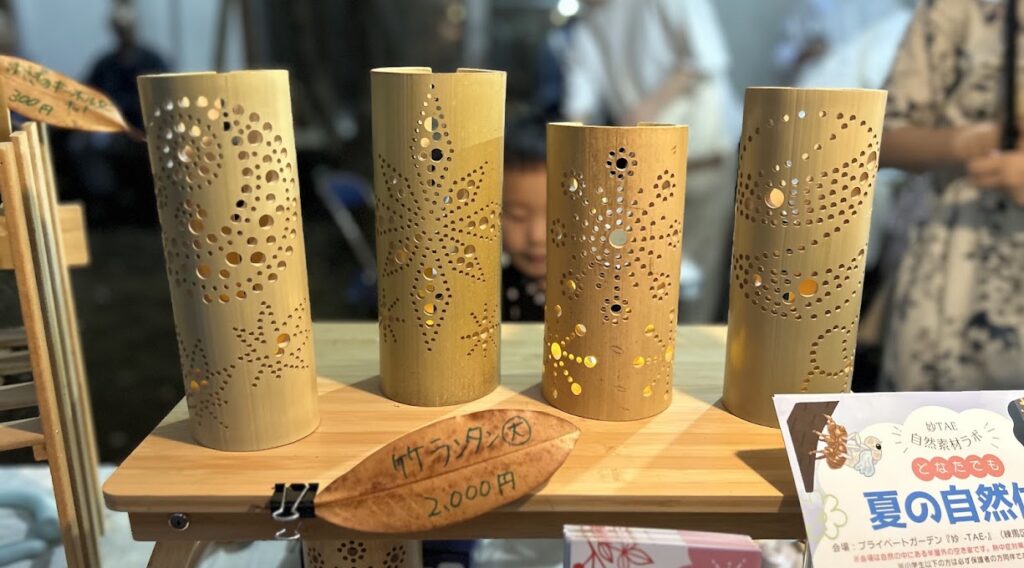 竹ランタン