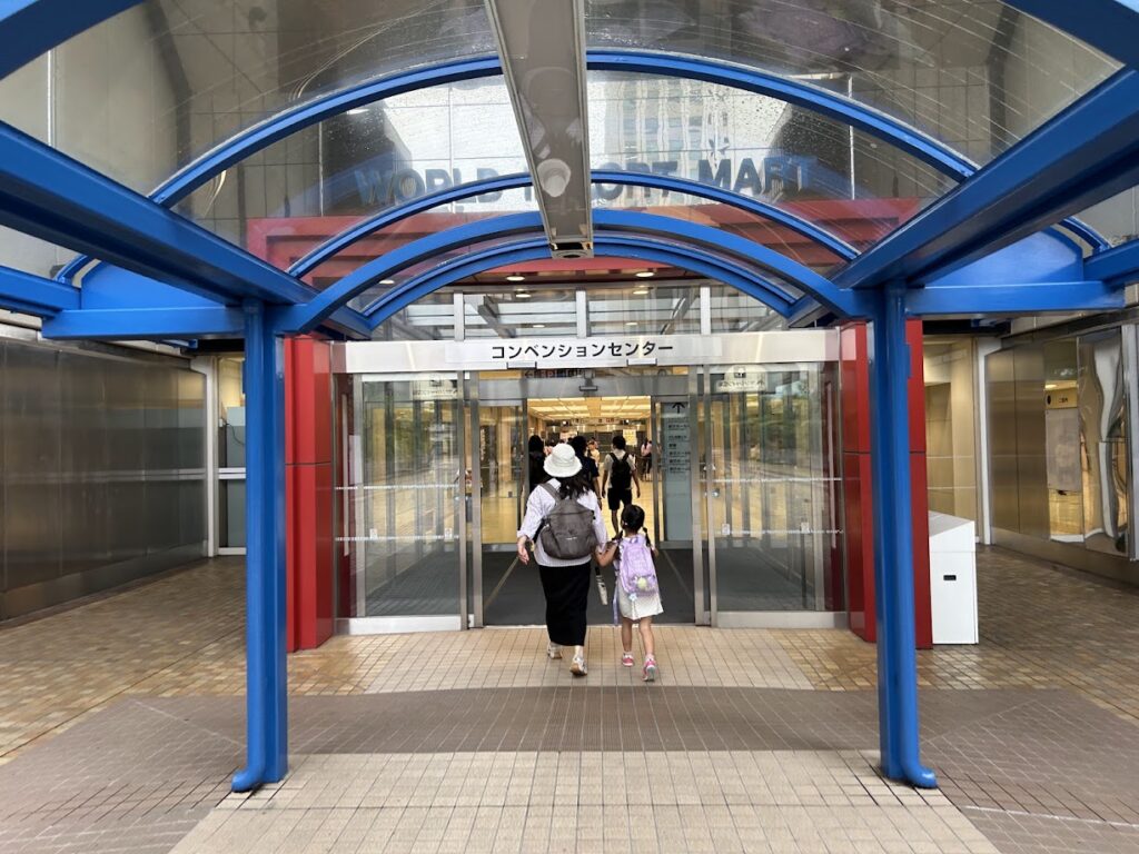会場に到着時の様子