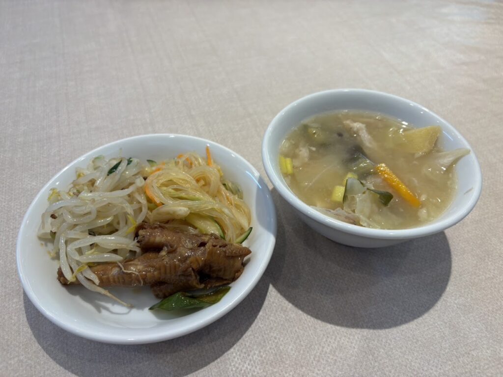 おかず