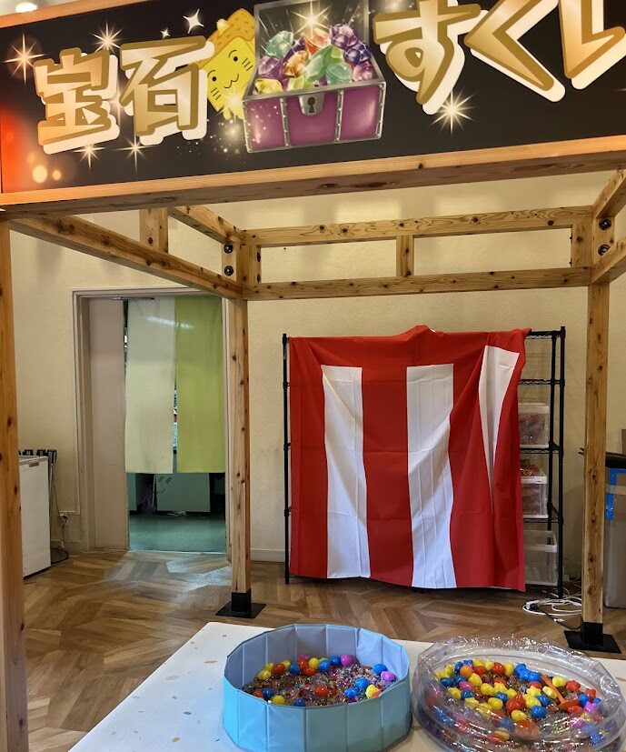 お祭り広場