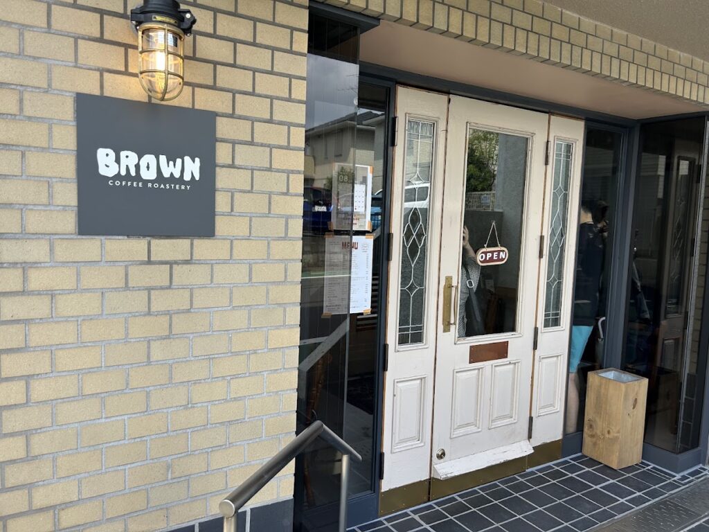 BROWN Coffee Roasteryの外観