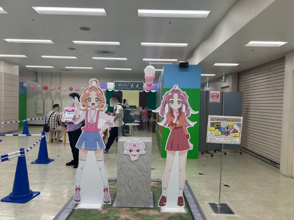 ツールエリアの様子