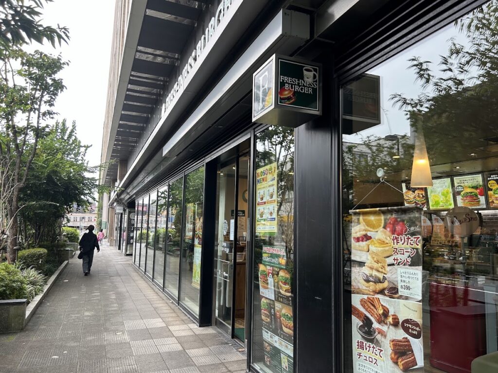 外観