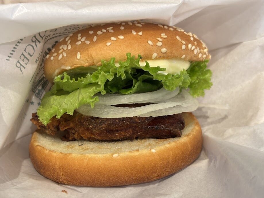 塩レモンチキンバーガー