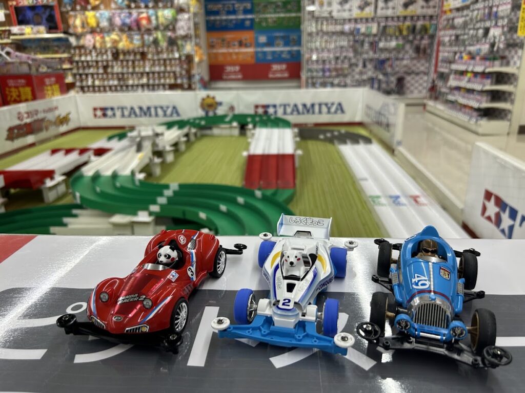 完成品