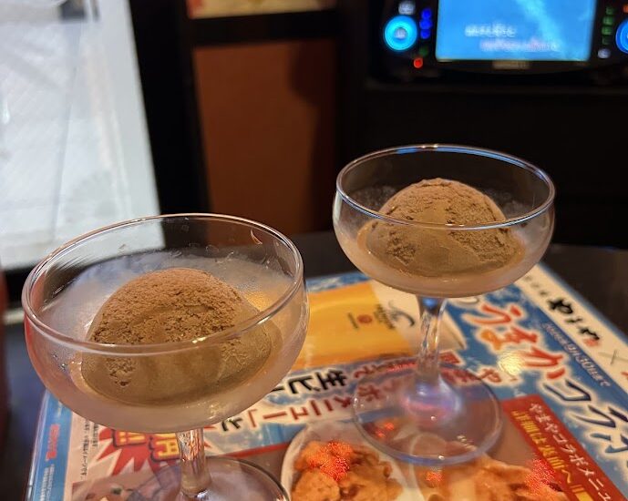 アイスサービス