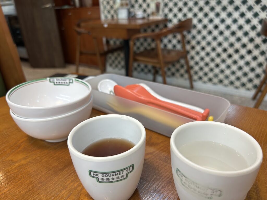 お茶