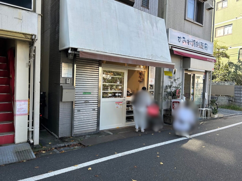 みかづきベーカリーの外観