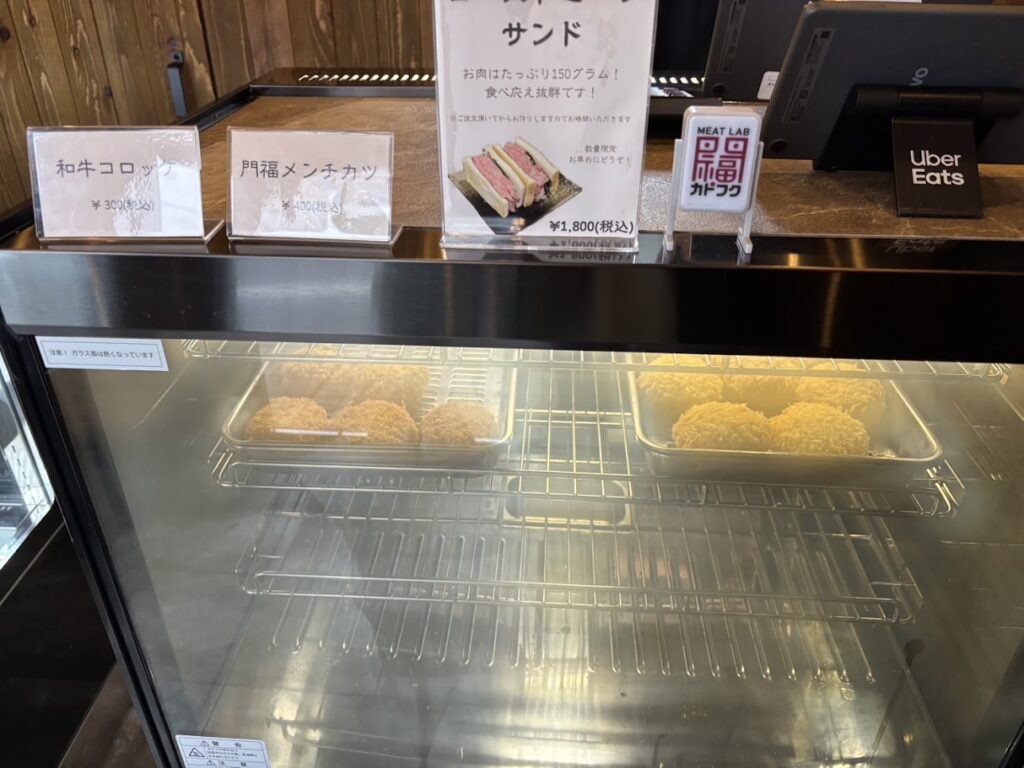 店頭の様子。
